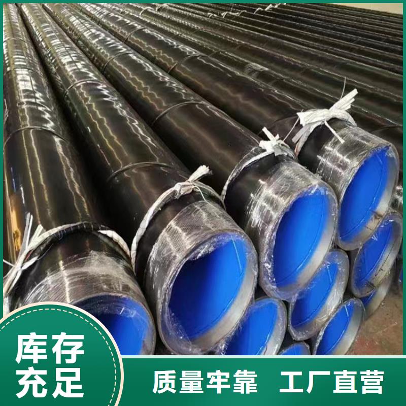 3091螺旋管口碑好_配送到场