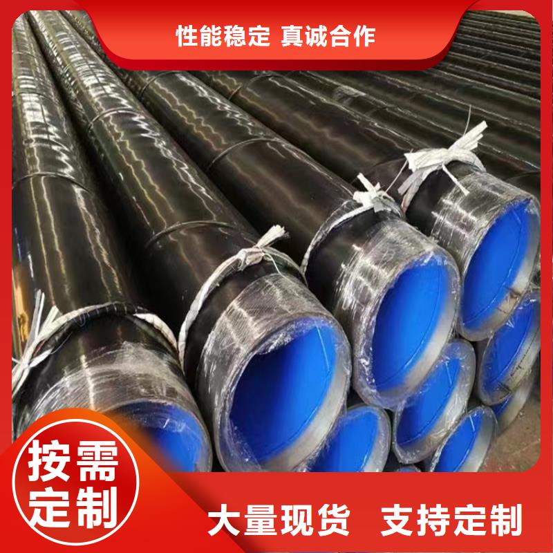 L360N螺旋管生产厂家