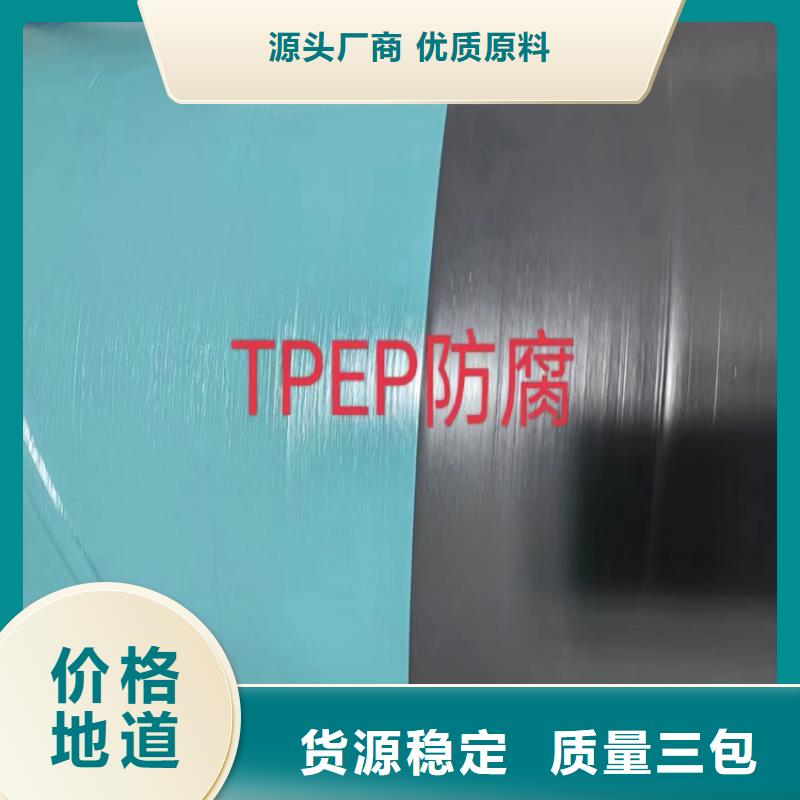 9711螺旋管来图定制_配送到场