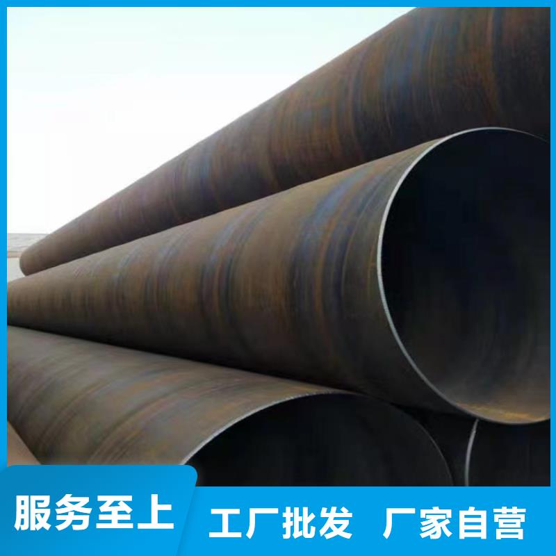 螺旋焊管重量计算公式