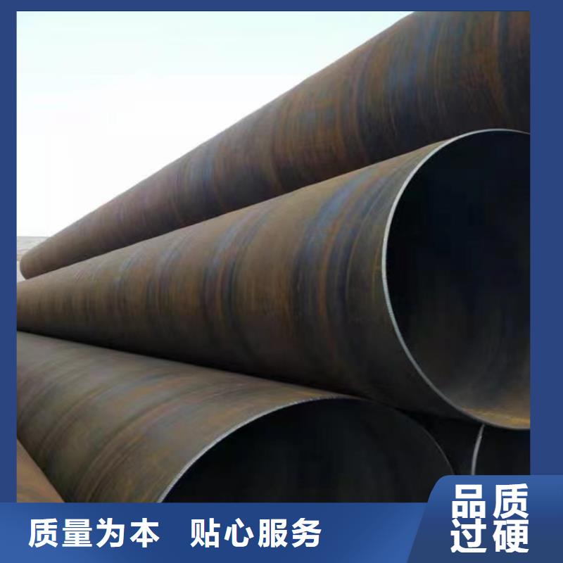 螺旋管尺寸规格表大全