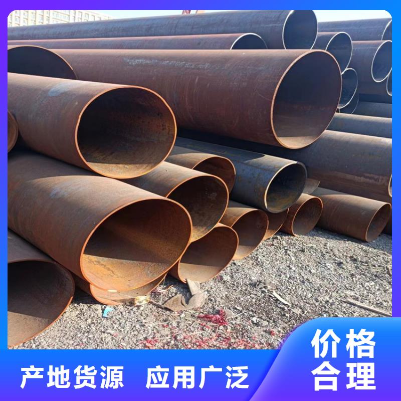 螺旋焊管重量计算公式
