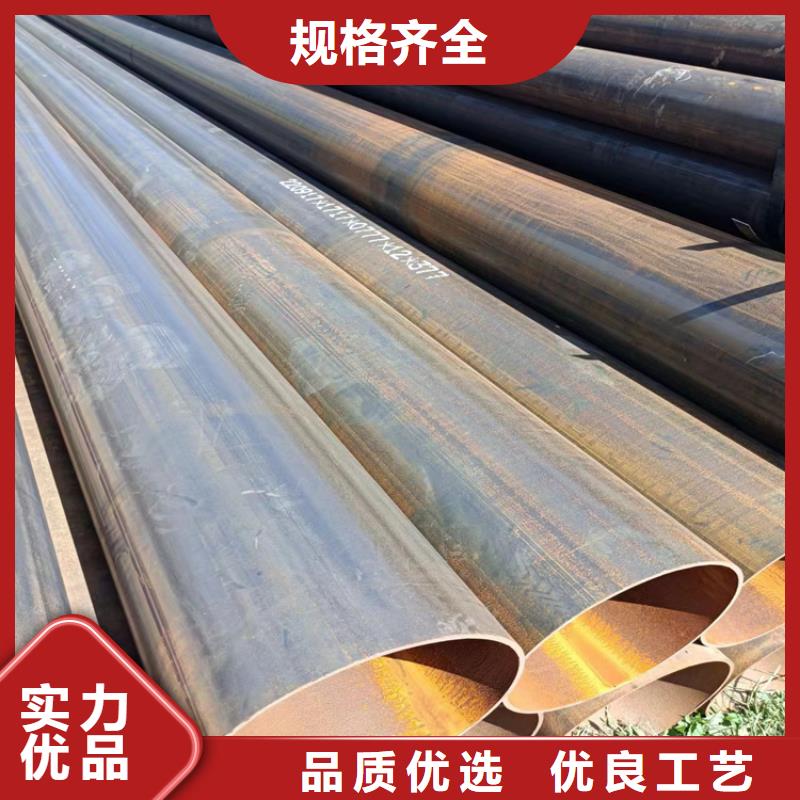 螺旋焊管重量计算公式