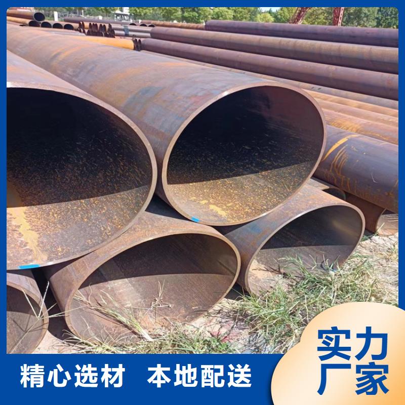 2320螺旋钢管报价
