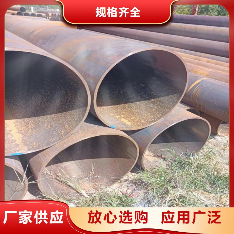 3620螺旋钢管厂家直供