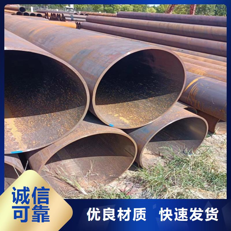 螺旋管理论重量表