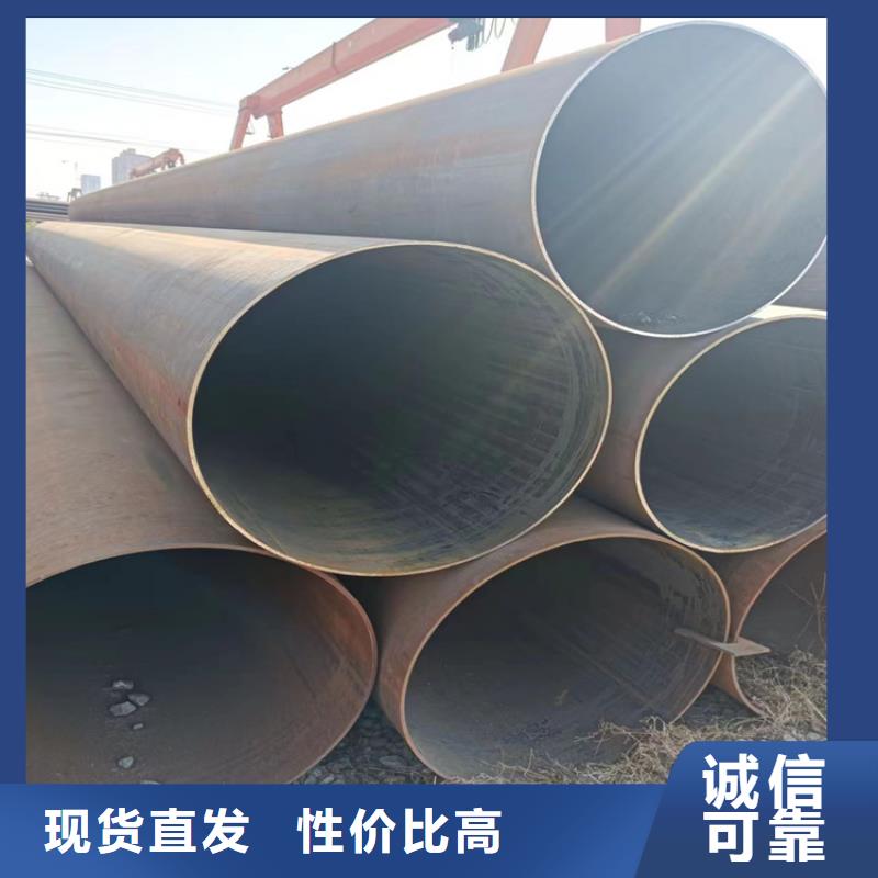 2320螺旋钢管终身质保