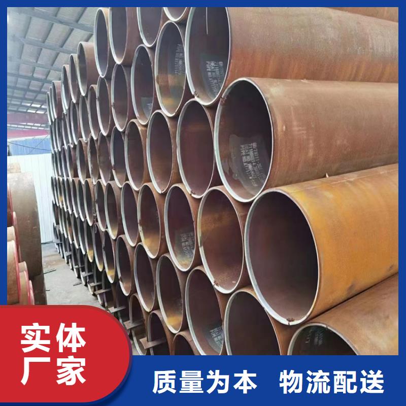 内外涂环氧树脂防腐管批发零售