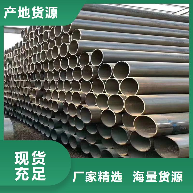 螺旋钢管生产基地_配送到场
