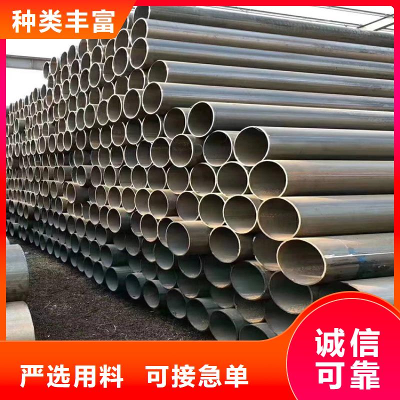 螺旋焊管生产厂家电话