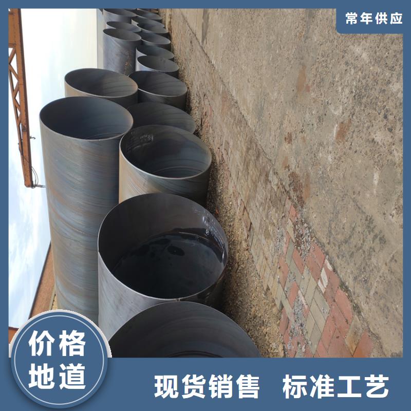 螺旋钢管生产基地_配送到场
