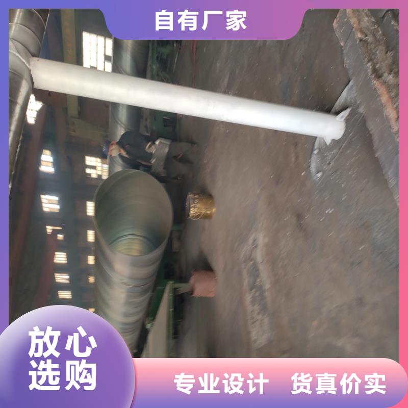螺旋管理论重量表