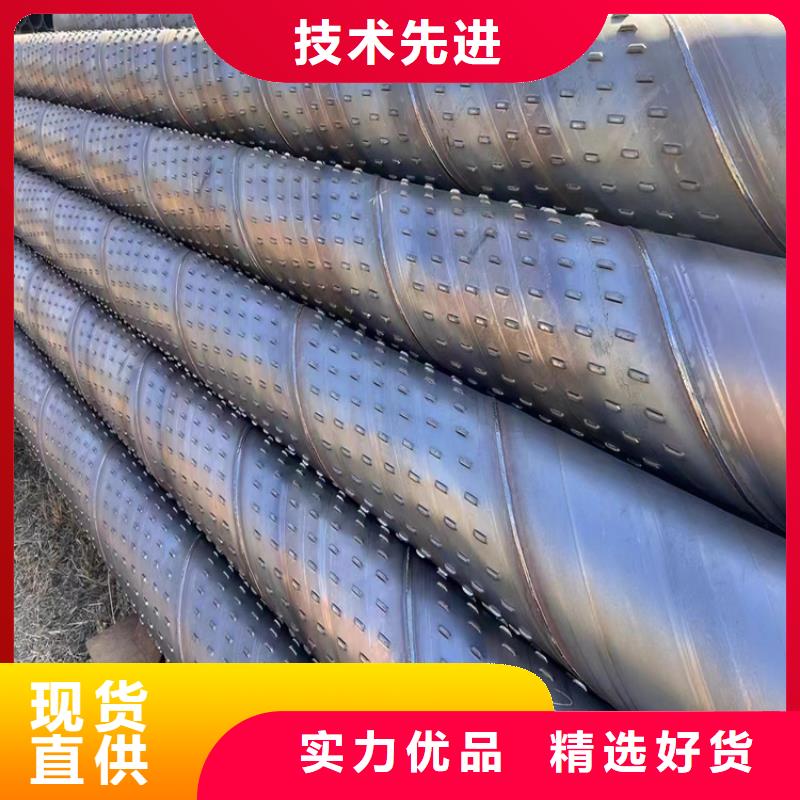 螺旋焊管生产厂家电话