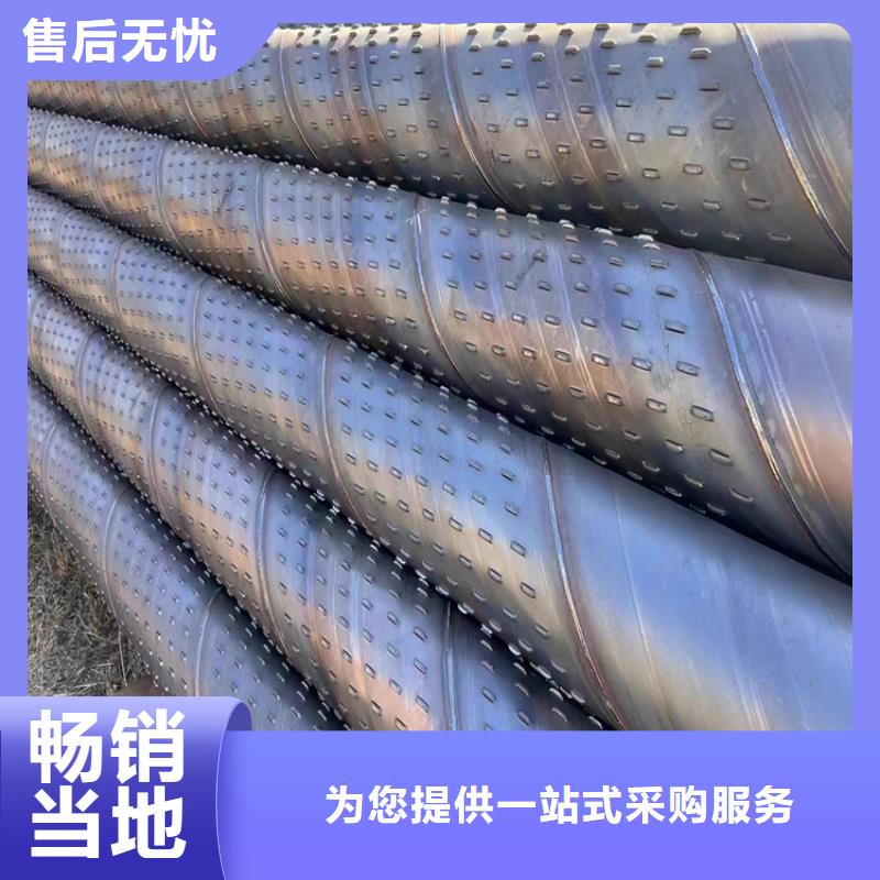 L360N螺旋管生产厂家