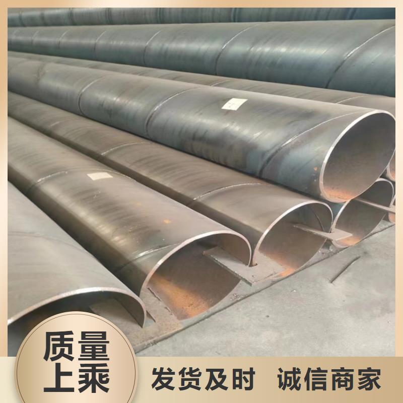 螺旋钢管尺寸规格表大全