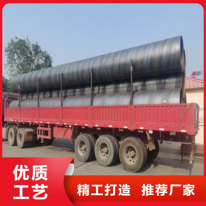 5037螺旋管本地厂家_配送到场
