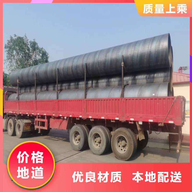 9711螺旋管来图定制_配送到场