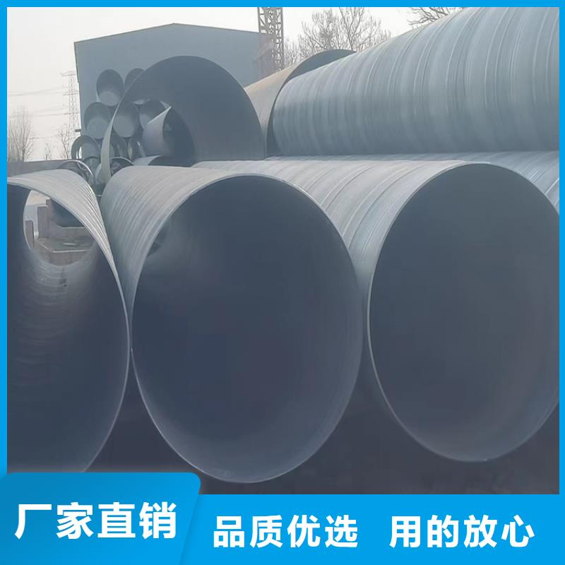 螺旋管尺寸规格表大全