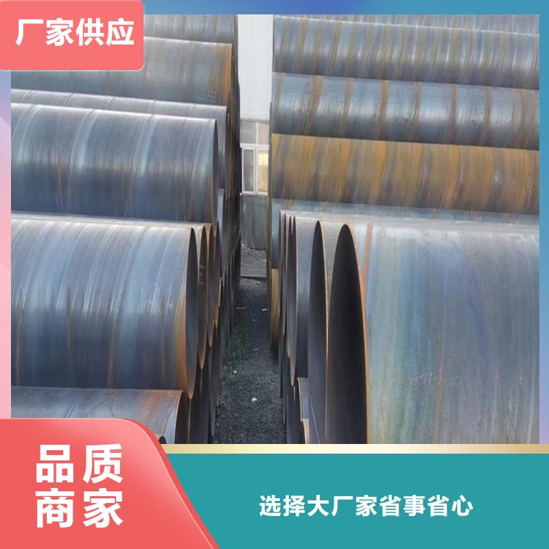 螺旋焊管图片