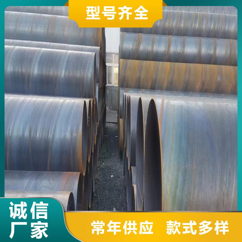 螺旋焊管图片