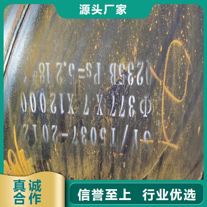 9711螺旋管来图定制_配送到场