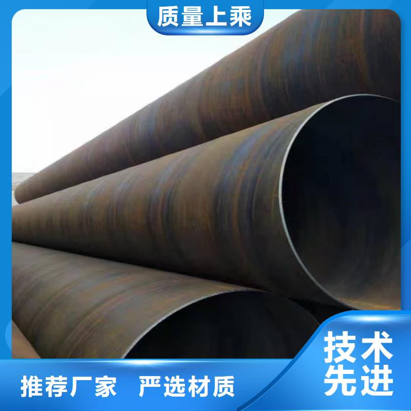 L360N螺旋管生产厂家