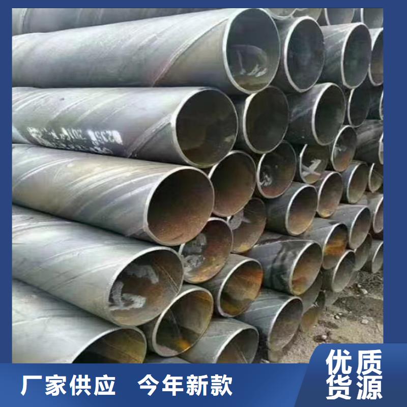 螺旋钢管重量计算公式