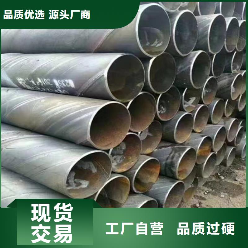 螺旋管理论重量表