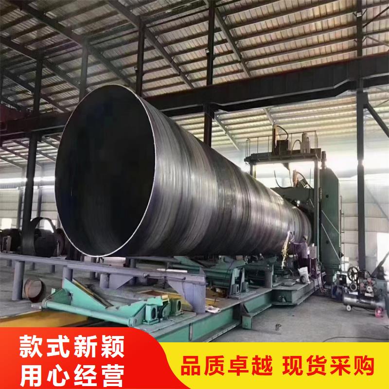 235b螺旋管批发价_配送到场