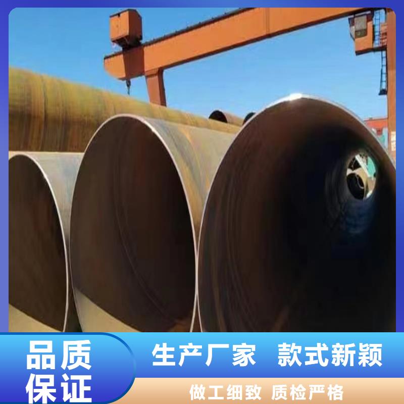 生产大口径螺旋管_优质厂家
