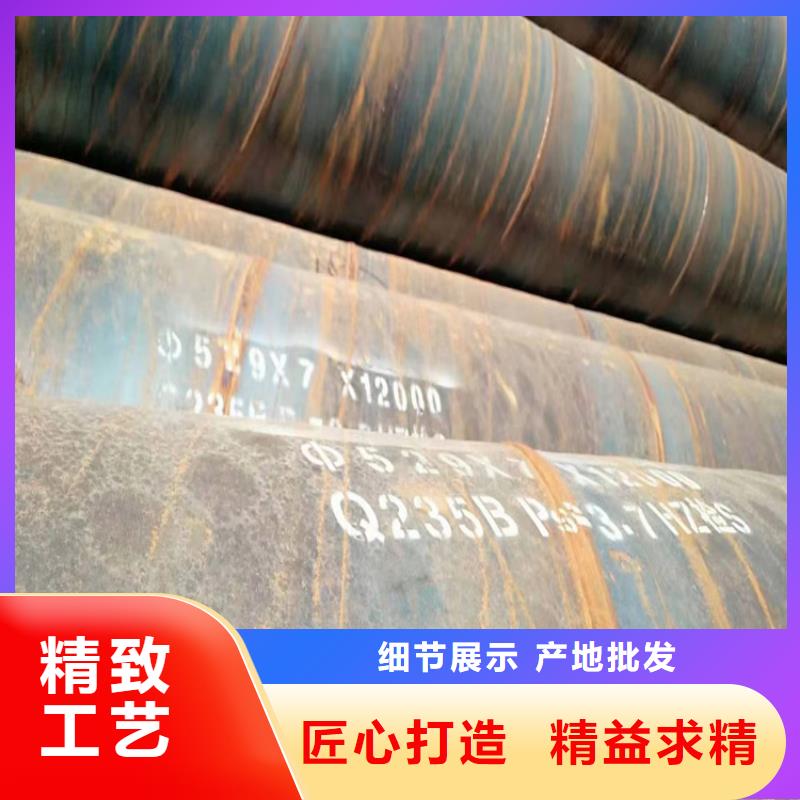 防腐螺旋管近期行情_配送到场