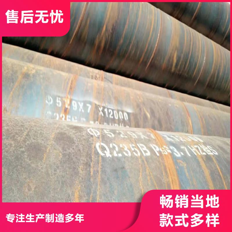 螺旋焊管尺寸规格表大全