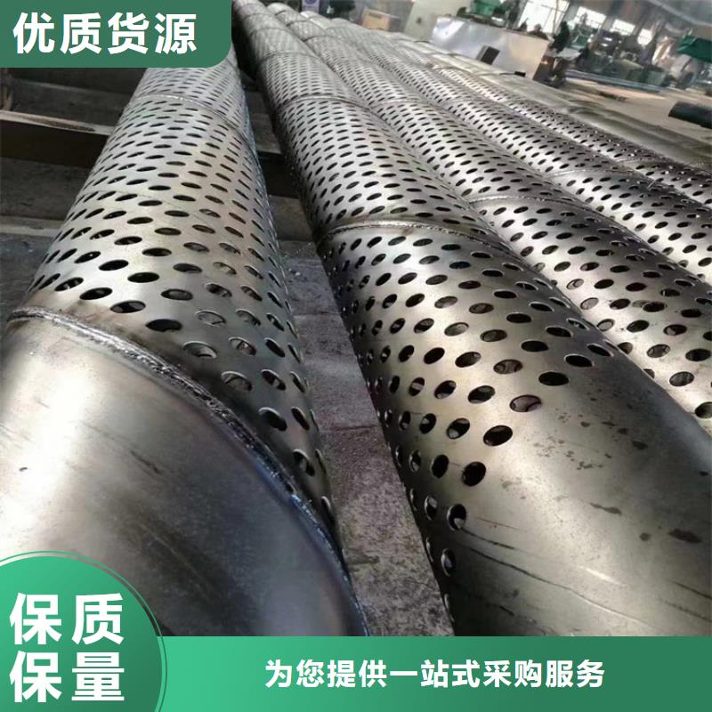2720螺旋钢管销售