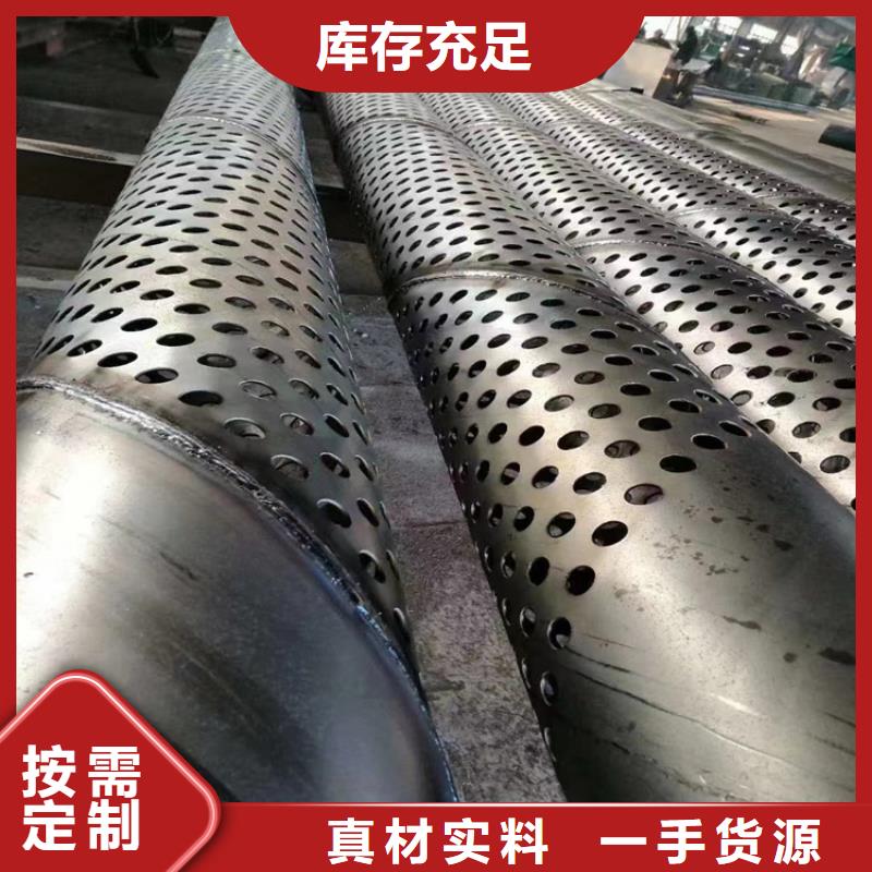 5037螺旋管本地厂家_配送到场