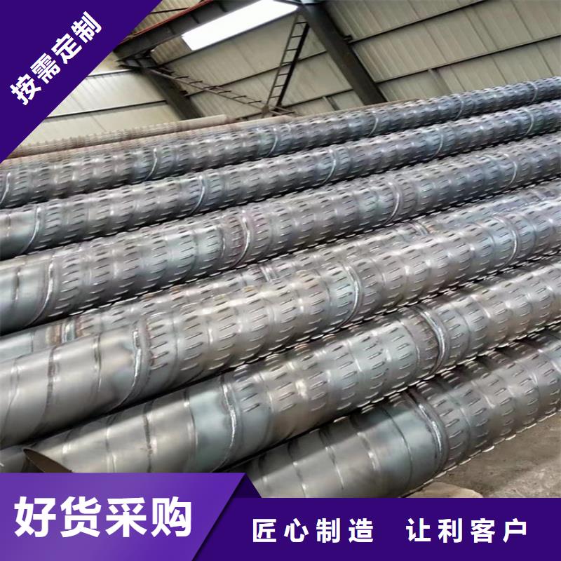 q235b螺旋钢管生产厂家