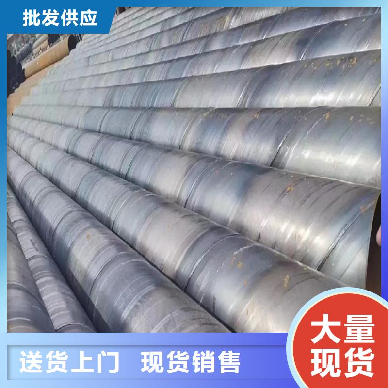 螺旋管尺寸规格表大全