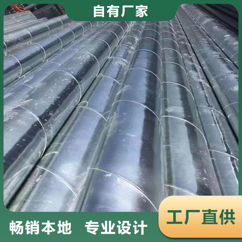 螺旋钢管尺寸规格表大全