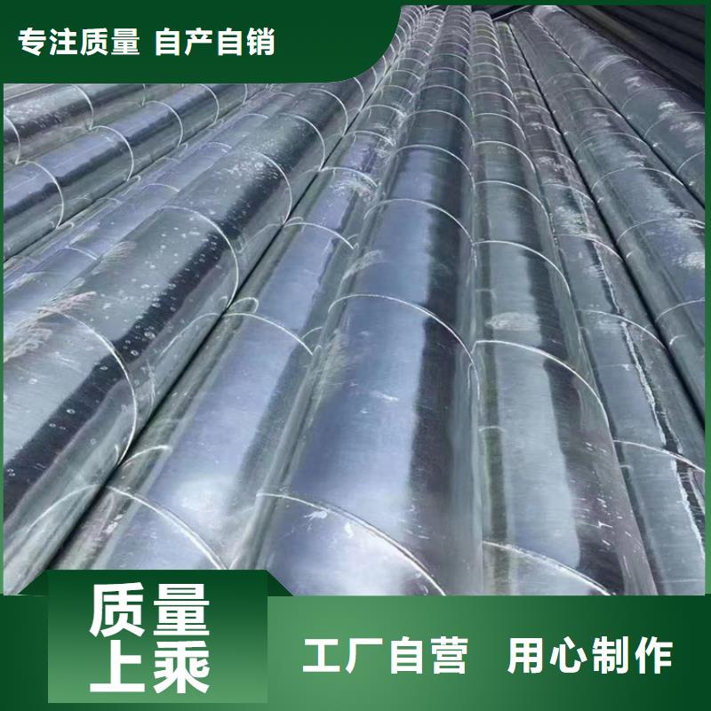 螺旋焊管理论重量表