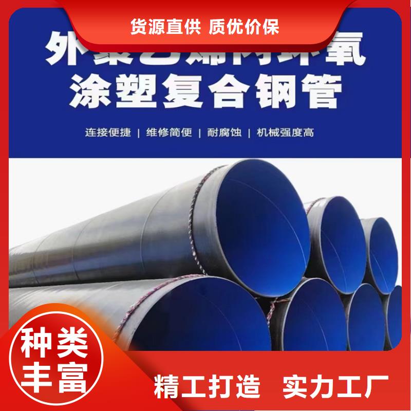 3091螺旋管来图定制_配送到场