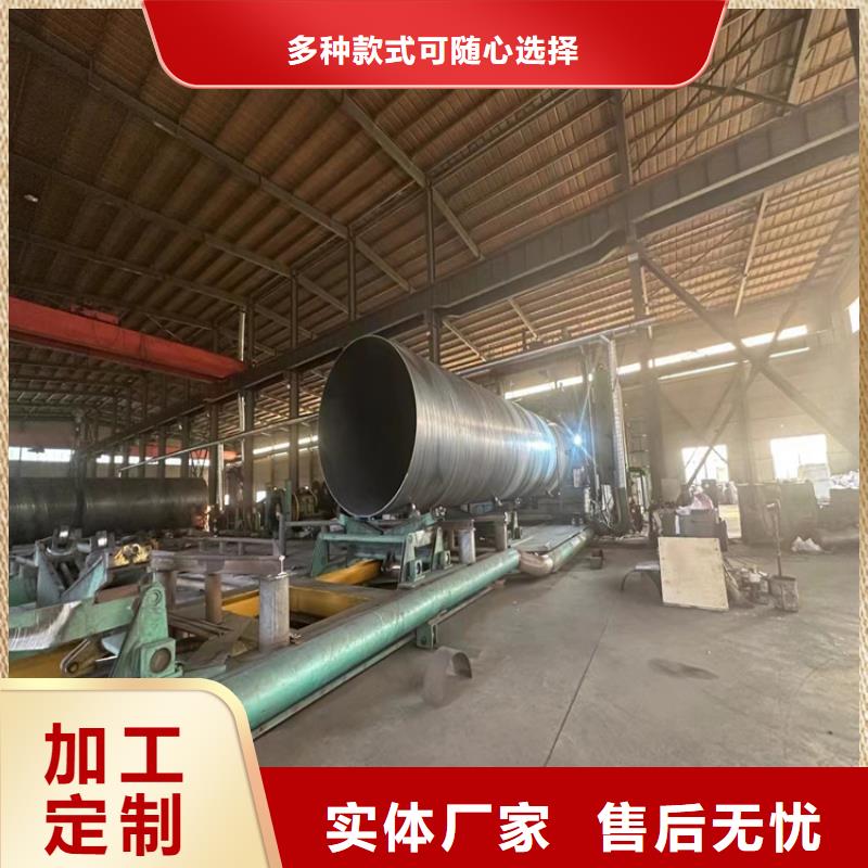 235b螺旋管生产厂家_配送到场