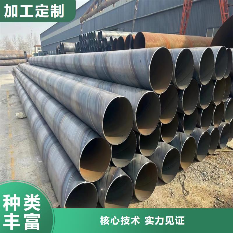 螺旋钢管尺寸规格表大全