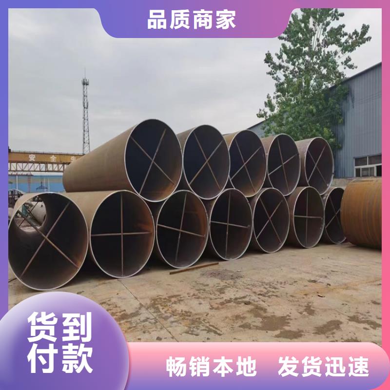 螺旋钢管尺寸规格表大全