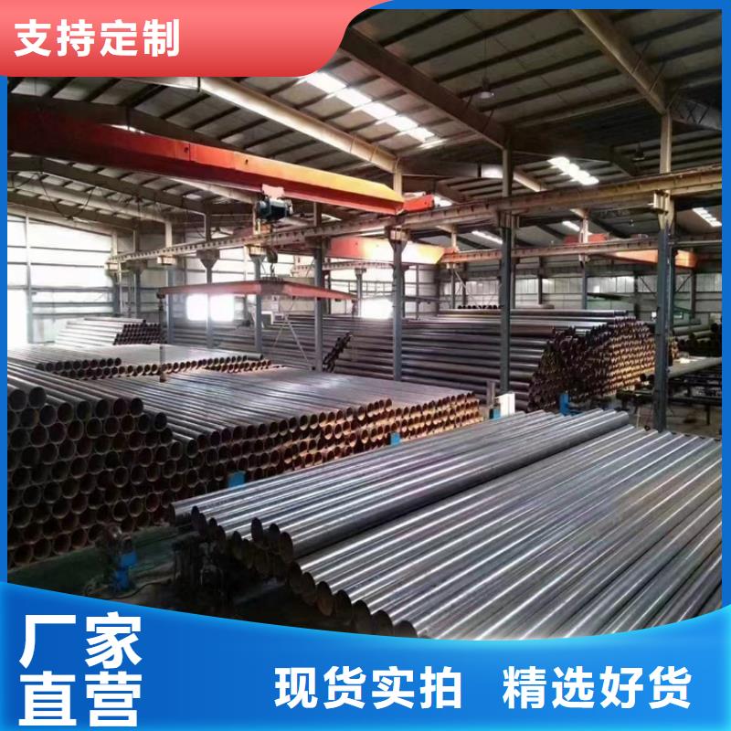 东方市螺旋焊管理论重量表