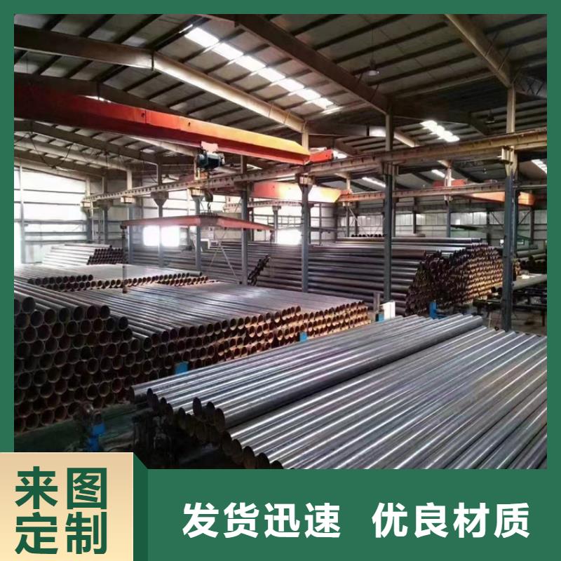 螺旋钢管重量计算公式