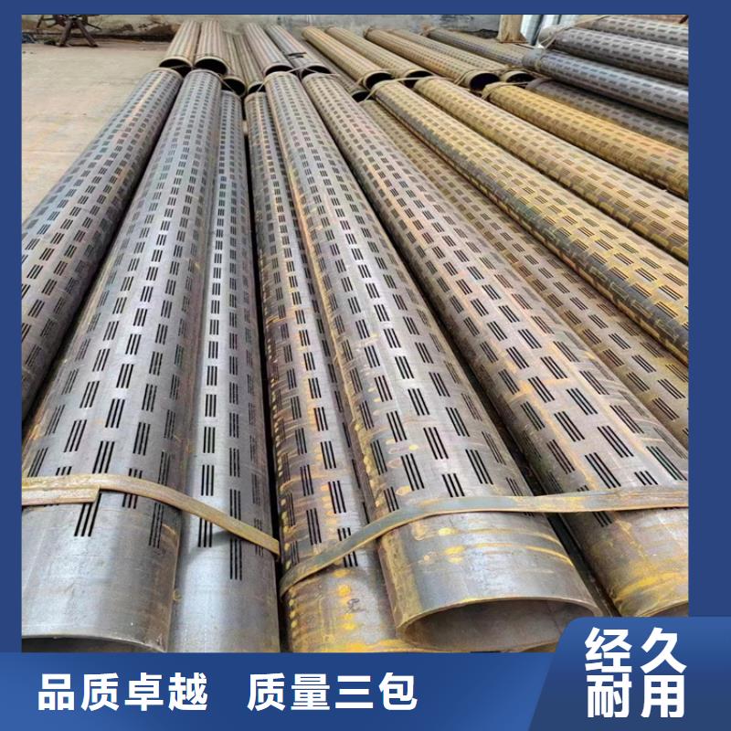 螺旋管尺寸规格表大全