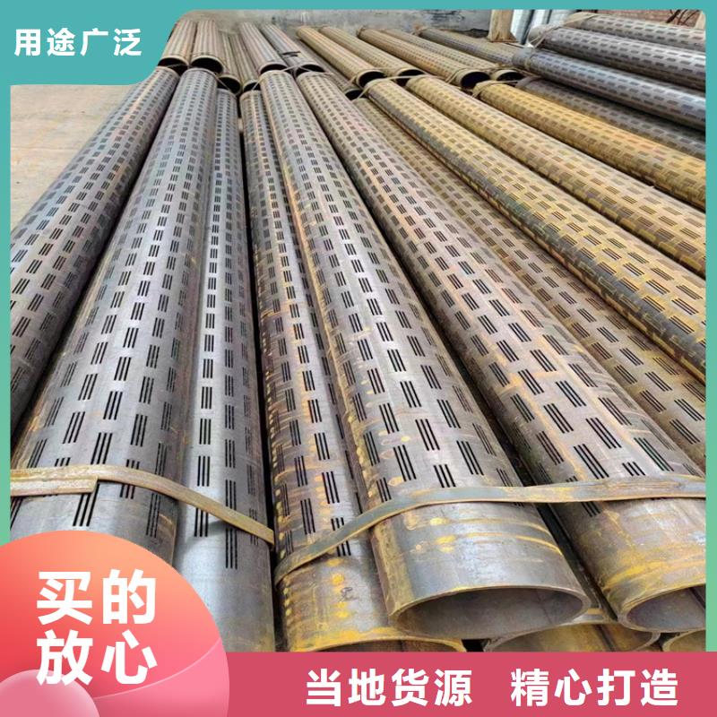 TPEP防腐螺旋钢管直销价格