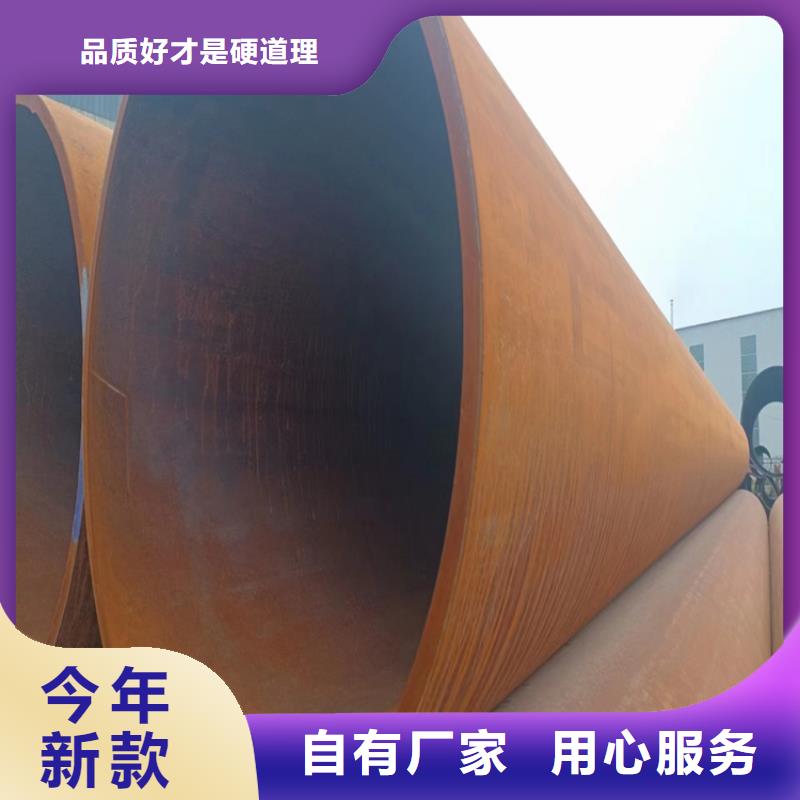 螺旋钢管生产厂家电话