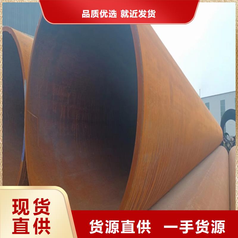 螺旋焊管理论重量表