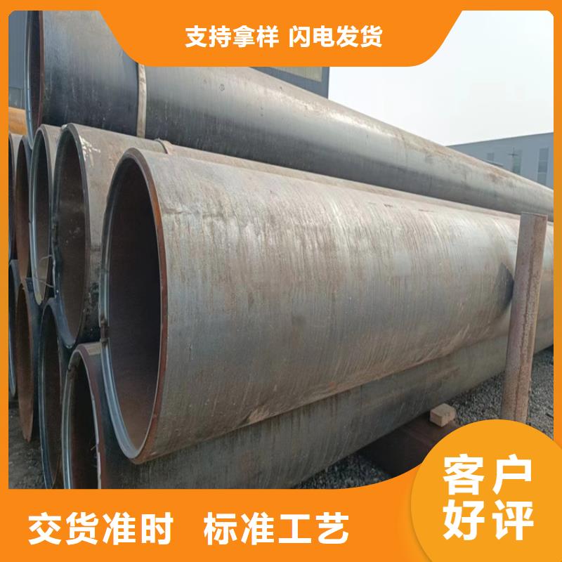东方市螺旋焊管理论重量表
