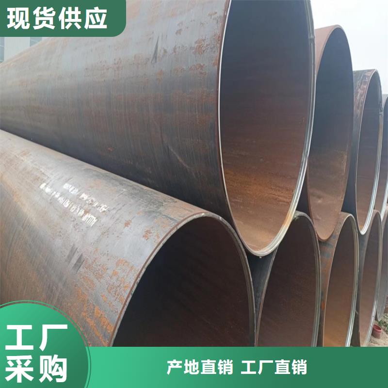 Q355B螺旋钢管厂家报价_配送到场